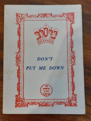 Don't Put Me Down / Breslev